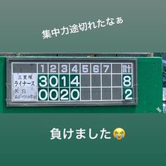 ちー Mi1110a のプロフィール Pinterest ちー Mi1110a のプロフィール Pinterest