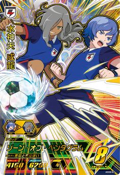 260 Thẻ Bai Inazuma Eleven Y Tưởng Aphrodite Bong đa Cơn Lốc 260 Thẻ Bai Inazuma Eleven Y Tưởng Aphrodite Bong đa Cơn Lốc