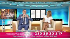 Γκάλβεστον