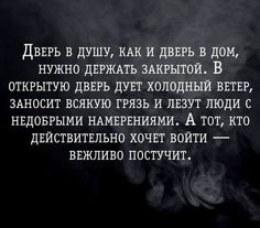 (42) СЛОВА ЖИЗНИ - Життєпис