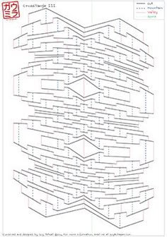 121 Best Paper Art And Pop Ups Images In 2019 Engineering Diy Template Crosstangle Iii Kirigami Pop Up Paper Sculpture