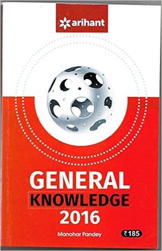 upscportal free ebook download Download ebook upscportal free
