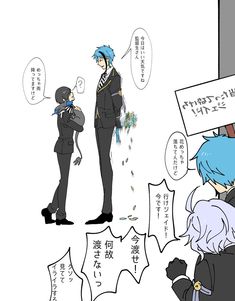描き方 のアイデア 件 ツイステッド ツイ 漫画 描き方 のアイデア 件 ツイステッド ツイ 漫画