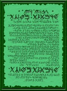 emerald tablet tablets thoth hermes translation secret newton ancient isaac spiritual atlantean table above below within attraction law open esoteric