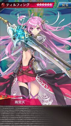 藤原 裕樹 Kamui0119 のプロフィール Pinterest 藤原 裕樹 Kamui0119 のプロフィール Pinterest