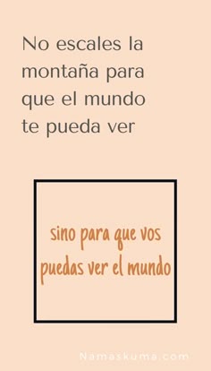 25 Ideas De Amar En 2021 Frases Espirituales Frases De Sabiduria Frases Bonitas