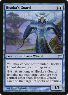 x1 1x English -BFG- MTG Magic Pygmy Hippo Visions Near Mint