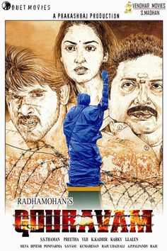 New Mp3 Telugu Songs New Mp3 Telugu Songs