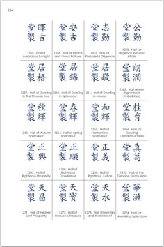 asian makers marks for china Flodder kees nude