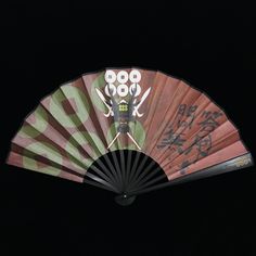 Beautiful Japanese Folding Fan Cherry Blossomes And Moon Indigo Sensu