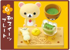 San-X Rilakkuma Bear Sweets In Dream Rement 2-Inch Mini-Figure #7