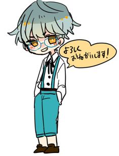 チーノ君 のアイデア 34 件 我々だ イラスト の主役は我々だ の主役は我々だ チーノ君 のアイデア 34 件 我々だ イラスト の主役は我々だ の主役は我々だ