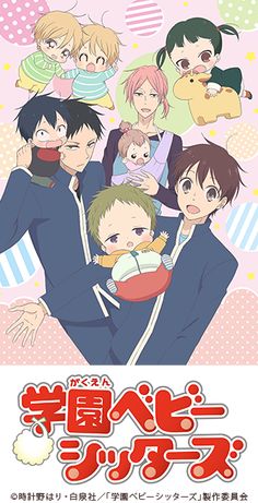 浦島坂田船の日常 第1話 アニメ 動画 ニコニコ動画 浦島坂田船の 浦島坂田船の日常 第1話 アニメ 動画 ニコニコ動画 浦島坂田船の