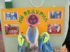 Похожее изображение