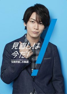 亀梨和也 髪型 のアイデア 29 件 亀梨和也 亀梨 髪型 亀梨和也 髪型 のアイデア 29 件 亀梨和也 亀梨 髪型