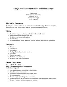 sample resume college student