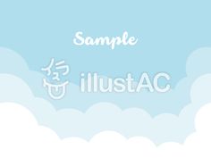 夏のフリー素材 ベクター のアイデア 52 件 フリー素材 イラスト 夏 夏のフリー素材 ベクター のアイデア 52 件 フリー素材 イラスト 夏