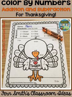 Color By Numbers Thanksgiving Math Addition And Subtraction Bundle Number WorksheetsColor