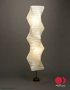 Akari UF4-L10 Floor Lamp | Isamu Noguchi | 1951 | Iconic Furniture ... Akari UF4-L10 Floor Lamp | Isamu Noguchi | 1951 | Iconic Furniture ...