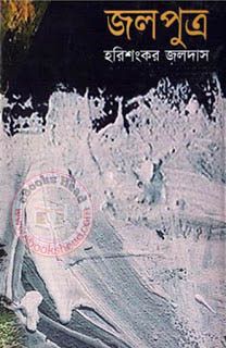 about pollution essay doctor in telugu