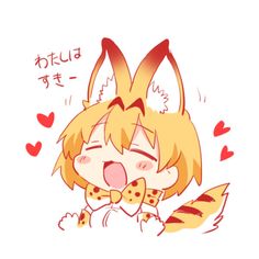 可愛いキャラ のアイデア 530 件 21 可愛い イラスト キャラクターデザイン 可愛いキャラ のアイデア 530 件 21 可愛い イラスト キャラクターデザイン
