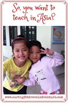why you want to teach