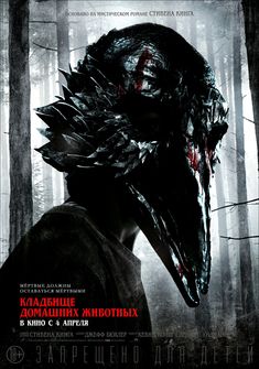 210 Ideas De Movies Peliculas Poster De Peliculas Cine