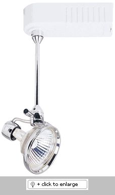 low voltage diecast gimbal ring fixture includes transformer use