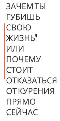 Опасно ли курить марихуану Опасно ли курить марихуану как работать с тор браузерами hydra2web