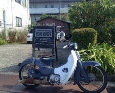 カブ クロスカブ のアイデア 560 件 21 クロスカブ カブ ホンダカブ カブ クロスカブ のアイデア 560 件 21 クロスカブ カブ ホンダカブ