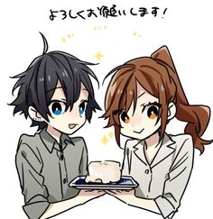 ホリミヤ のアイデア 180 件 21 ホリミヤ ダイスケ ホリミヤ アニメ ホリミヤ のアイデア 180 件 21 ホリミヤ ダイスケ ホリミヤ アニメ