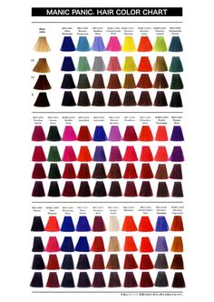 Glamore Piercing Manic Panic Flash Lightning Bleach Kit Glamore Piercing Manic Panic Flash Lightning Bleach Kit Instructions Hairstyles Pinterest Hair Dye And