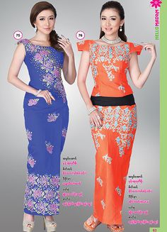 Myanmar Women Dress