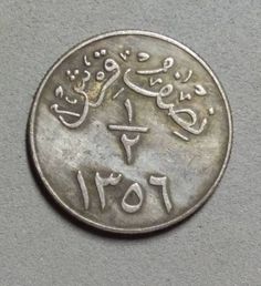 South Vietnam 50 XU 1963 CH BU