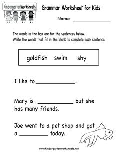 kindergarten spelling worksheet printable worksheets legacy worksheet works for kids