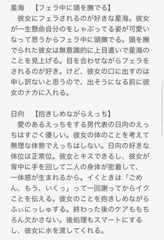 星海光来 星海光来