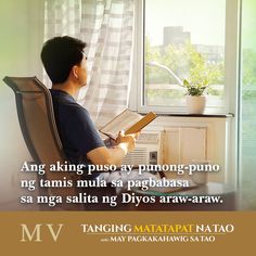 Iglesia ni Cristo vs Ang Dating Daan dibattito