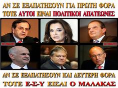 ασιατικό μασάζ ινστιτούτα σεξ