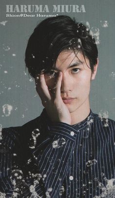 haruma miura long hair haruma miura male japanese young adult brown hair haruma miura long hair haruma miura male japanese young adult brown hair