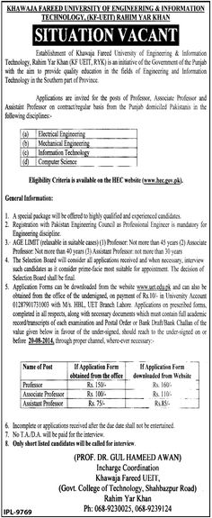 Accountant, Administrator, Barge Seaman, Boat Pilot, Camp - document controller Accountant, Administrator, Barge Seaman, Boat Pilot, Camp - document controller