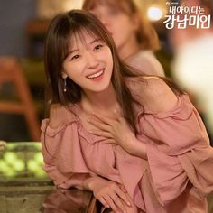 チョ ウリ のアイデア 130 件 21 韓国女優 カンナム ウリ チョ ウリ のアイデア 130 件 21 韓国女優 カンナム ウリ