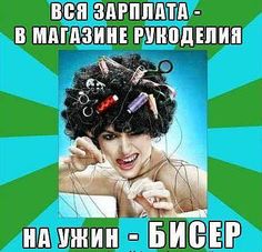 Стена | ВКонтакте