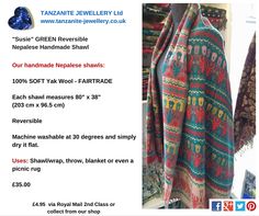 Not Lined The Original Fair Trade Tibetan Yak Wool Woollen Sleeping Bag Multicolour