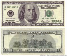 100 Dollar Bill Printable Actual Size Clipart Amazing Making Of Us Dollar 100 Bill One Usa