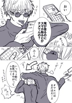 夢絵 夢絵