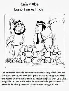 54 Ideas De Actividades Biblicas Actividades Cain Y Abel Escuela Dominical