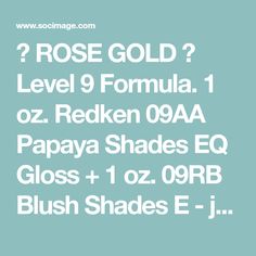 redken shades eq rose gold formula redken shades eq rose gold formula