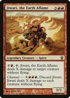 1 FOIL Soramaro First to Dream Blue Saviors of Kamigawa Mtg Magic Rare 1x x1