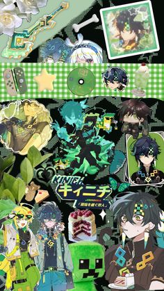 shuffle