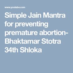 Bhaktamar Stotra Hindi Pdf